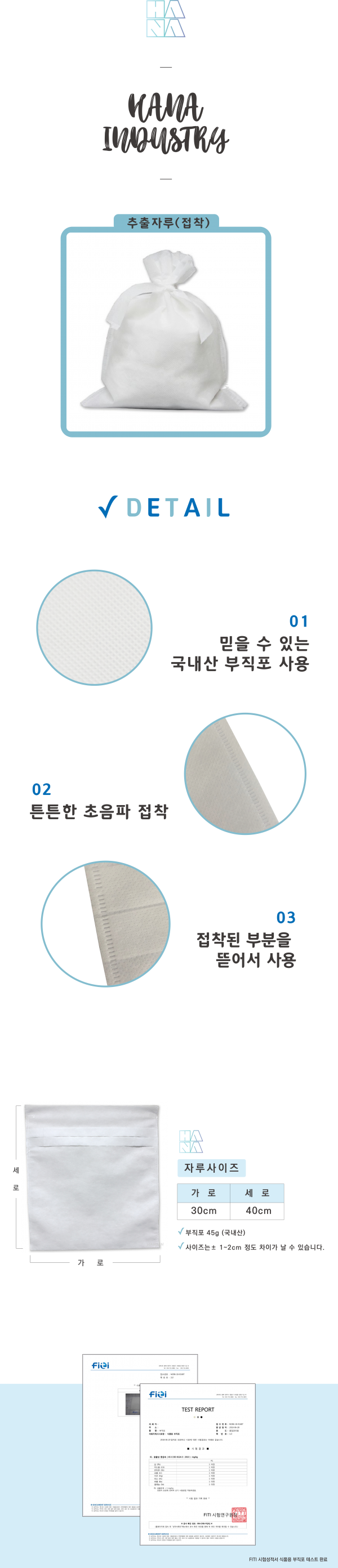 2009799d4878060caff7294633c998d7_1585550