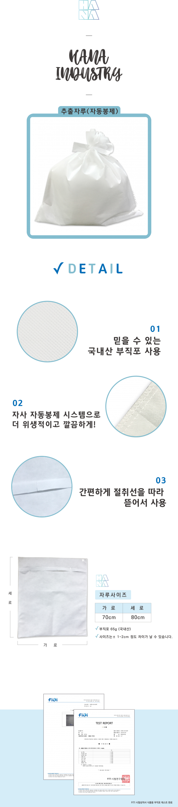 2009799d4878060caff7294633c998d7_1585554