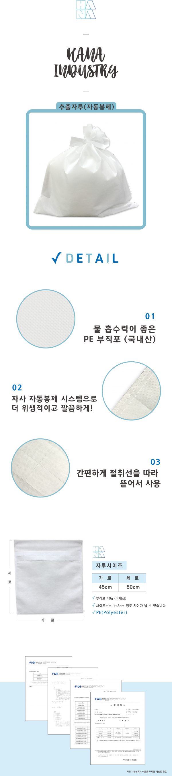 2009799d4878060caff7294633c998d7_1585622