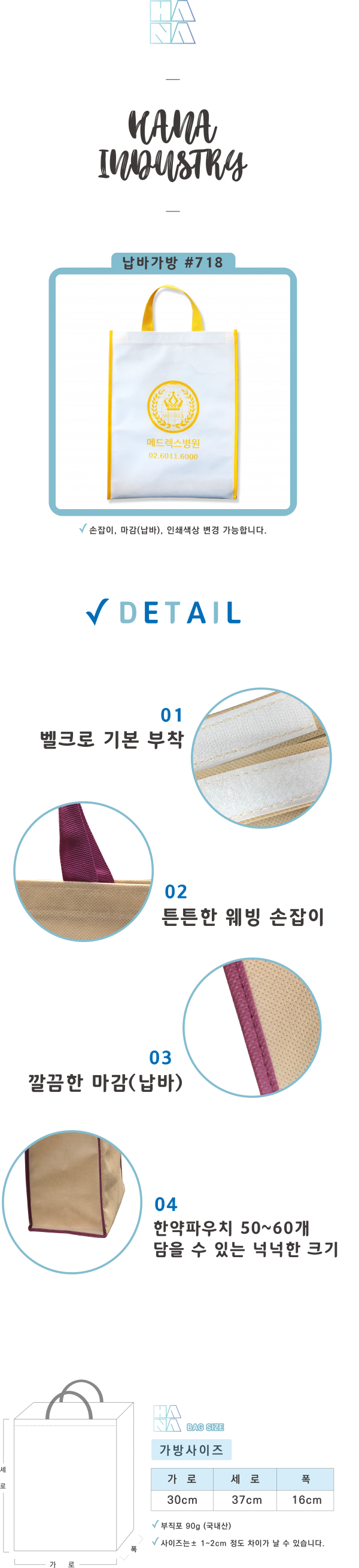 2009799d4878060caff7294633c998d7_1585809