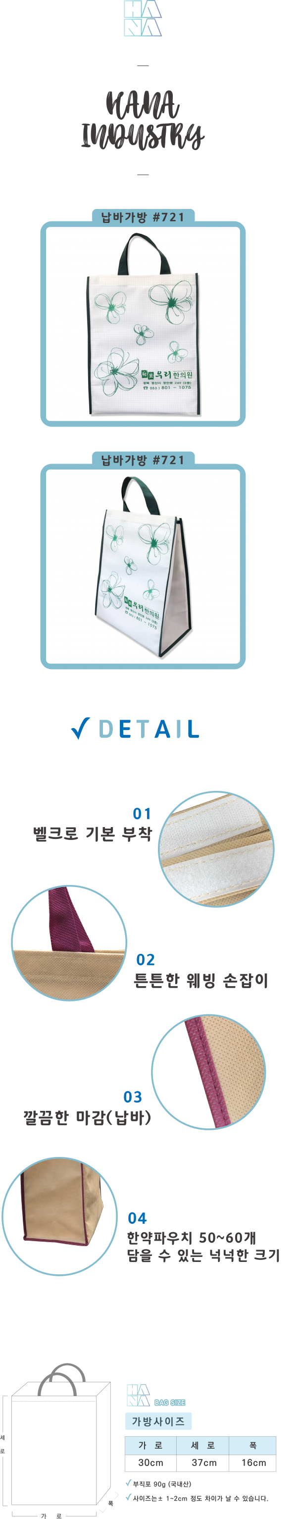 2009799d4878060caff7294633c998d7_1585810