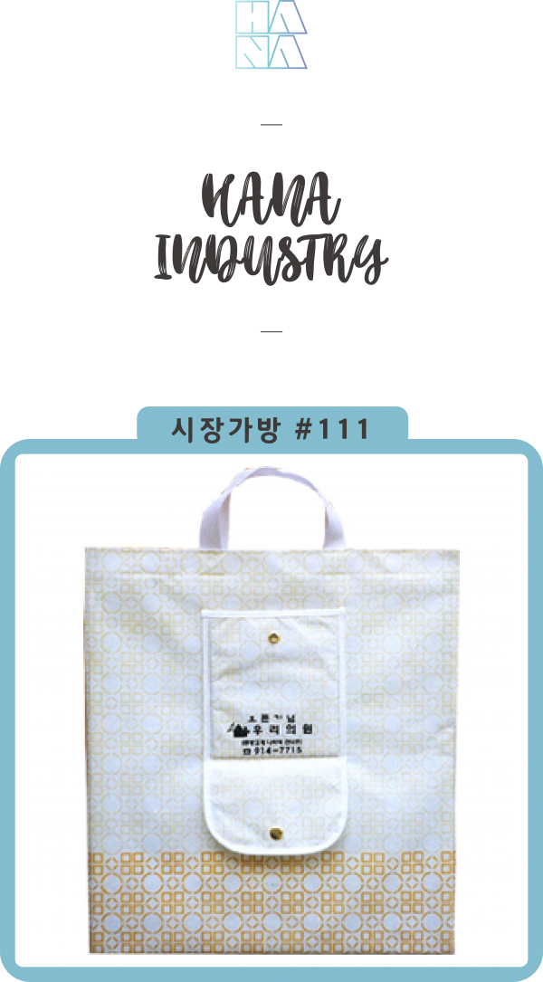 ef35b2faa5f6bd25f41c1edb2ad08e4b_1587533