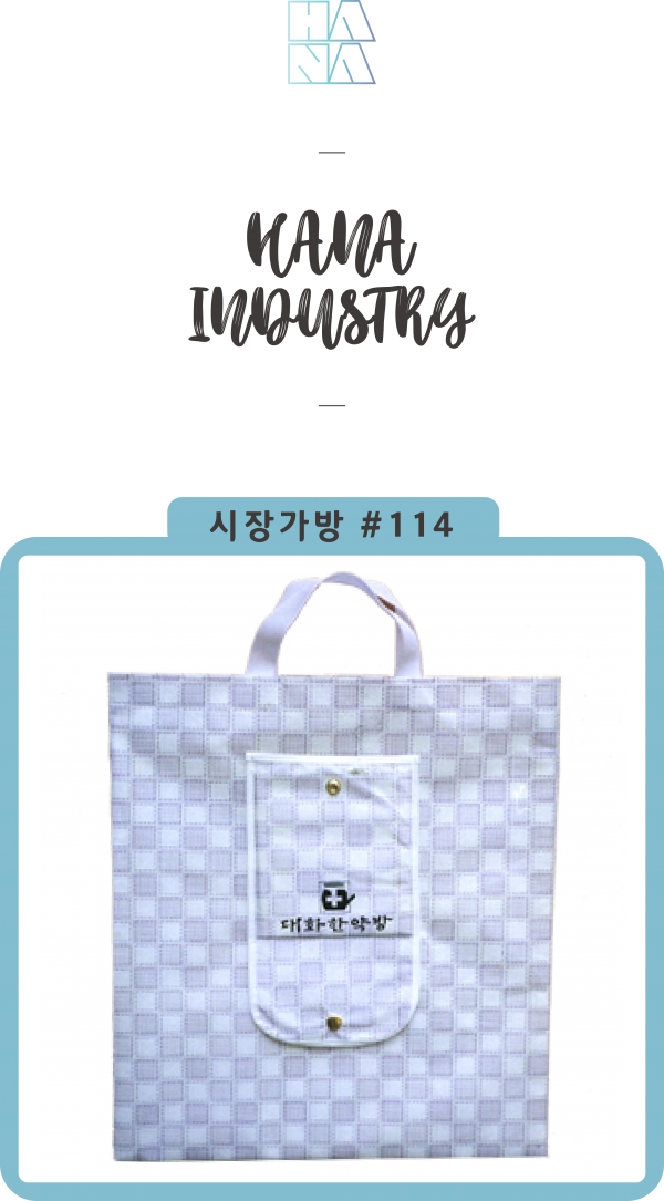 ef35b2faa5f6bd25f41c1edb2ad08e4b_1587534