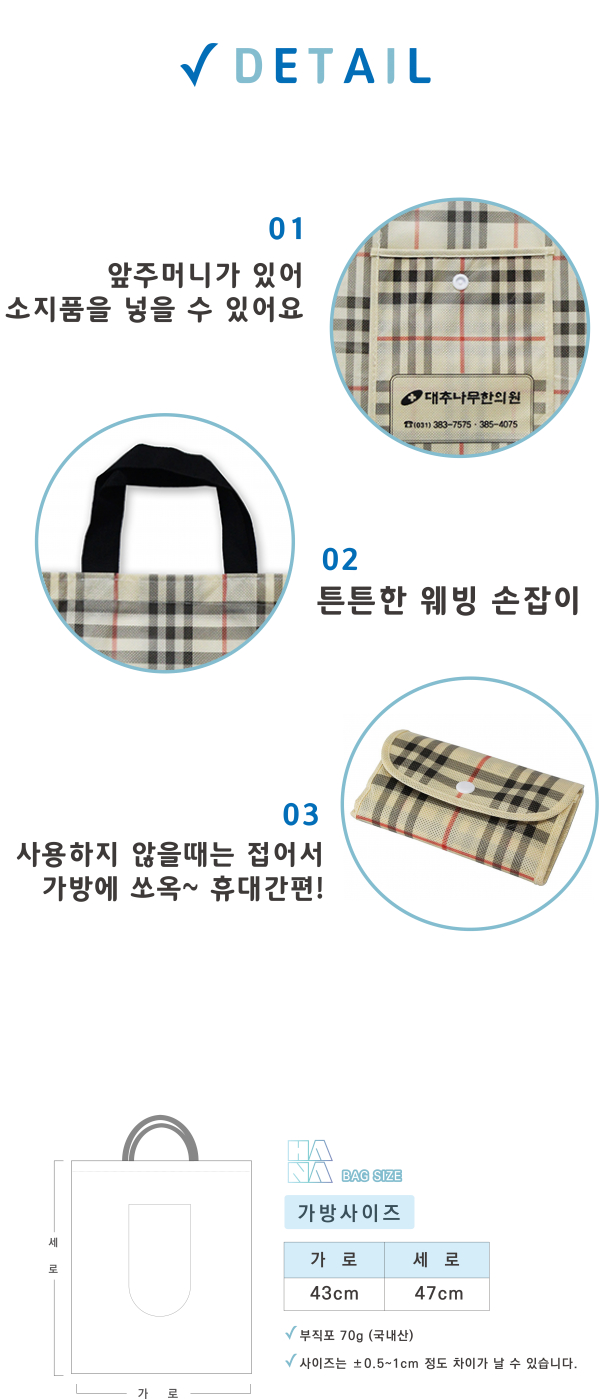 ef35b2faa5f6bd25f41c1edb2ad08e4b_1587534