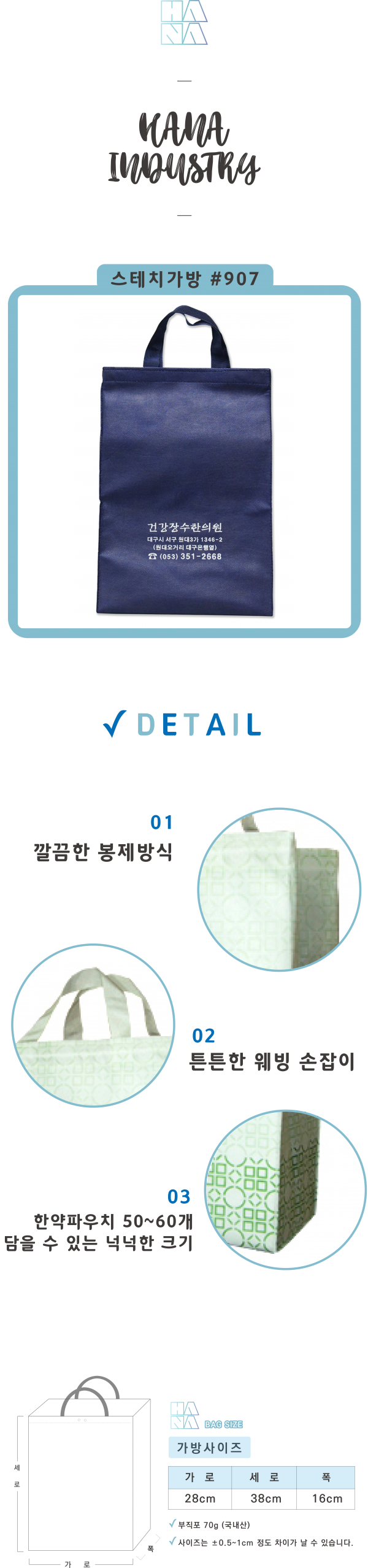 ef35b2faa5f6bd25f41c1edb2ad08e4b_1587692